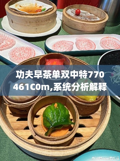 第1710页
