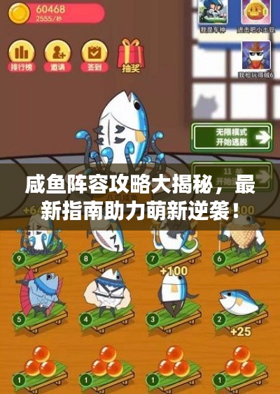 娇小玲珑 第3页