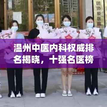 母以子贵 第2页